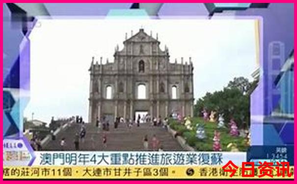 6月份哪里旅游凉快